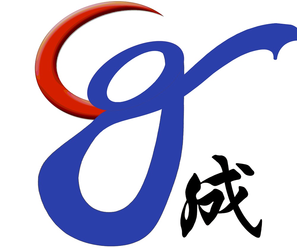 成光システム