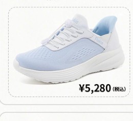 KENPO Flukin StepIn Go スニーカー FXB160081
